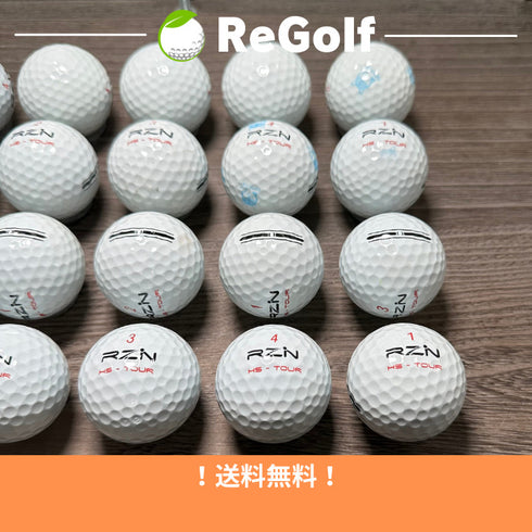 【中古】 【送料無料】 ロストボール RZN Golf レジン ゴルフ HS ツアー ホワイト 20球 ACランク リゴルフ